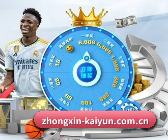 zhongxin-kaiyun.com.cn APP