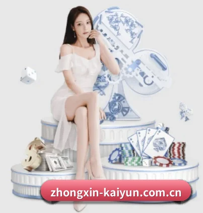 五个功能入口,赛程查询路径更短(kaiyun)