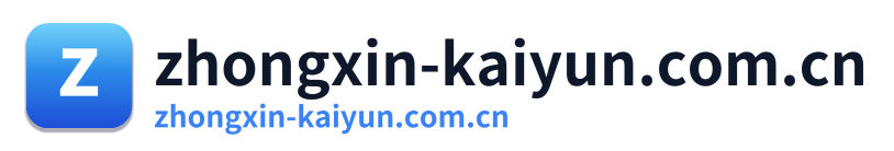 zhongxin-kaiyun.com.cn